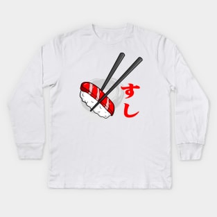 sushi Kids Long Sleeve T-Shirt